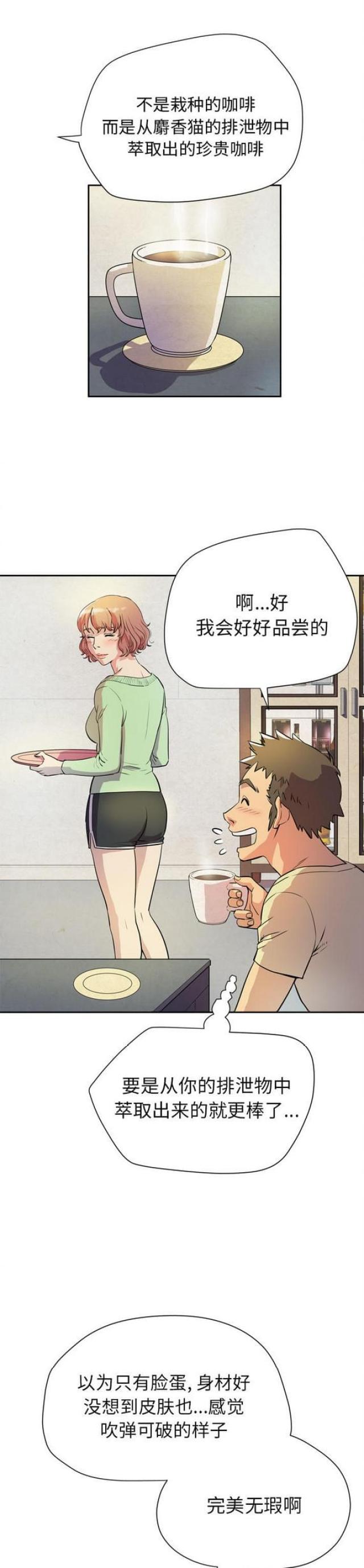 第10话0
