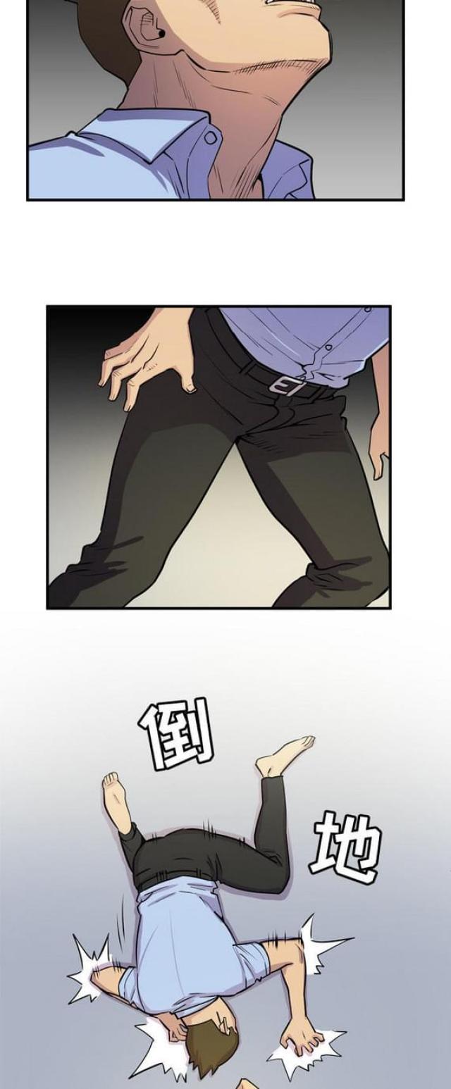 第31话18