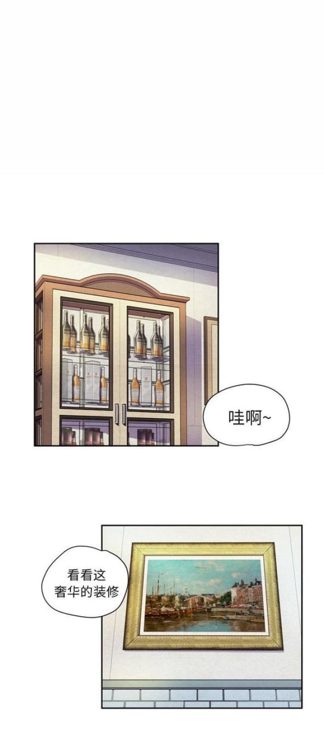 第9话19
