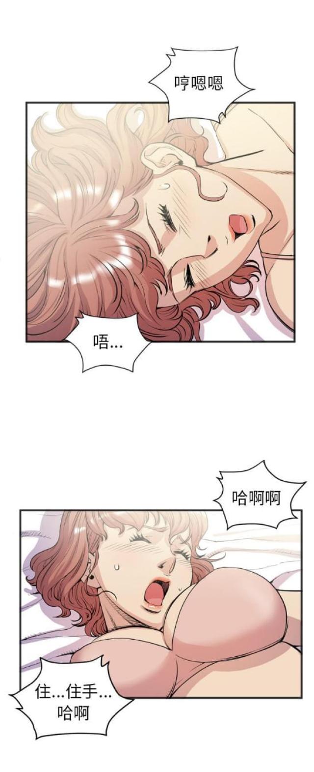 第42话0