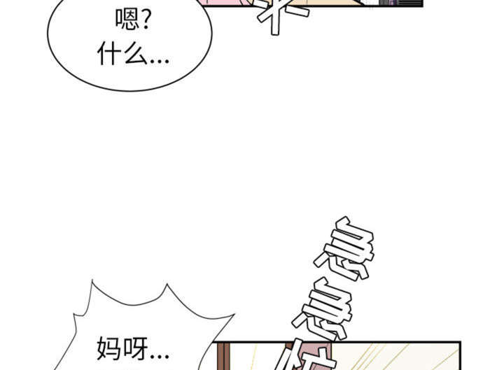 第1话61