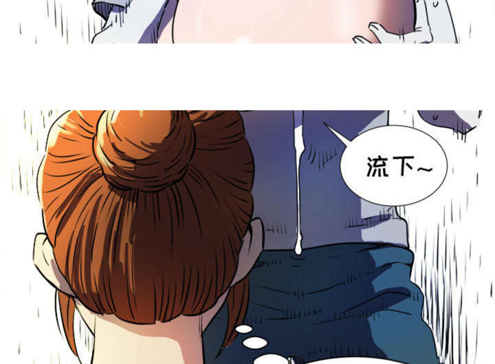 第1话69