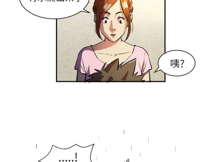 第1话67