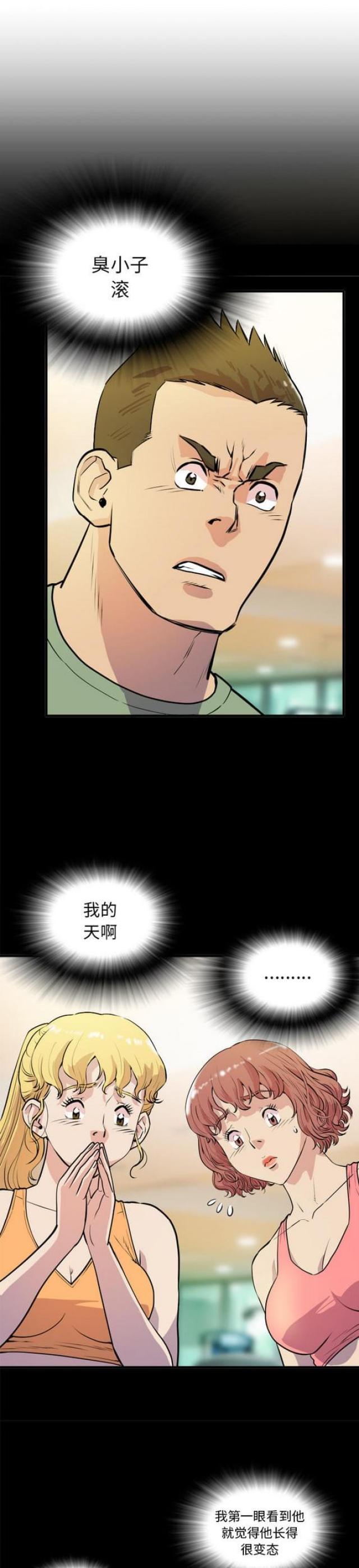 第21话0