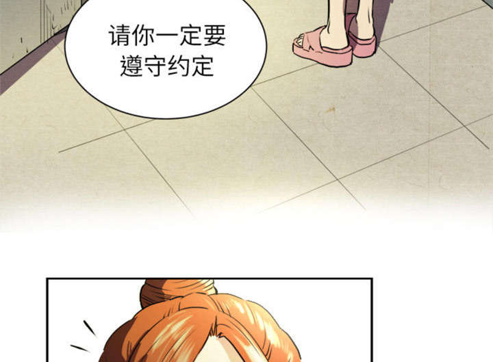 第1话58