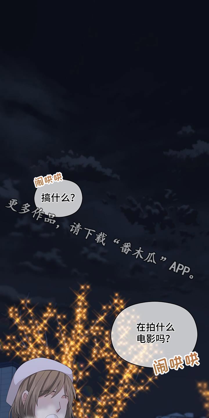 第150章：【番外】父母通话0
