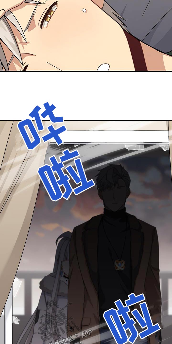 第144章：【番外】找上门18