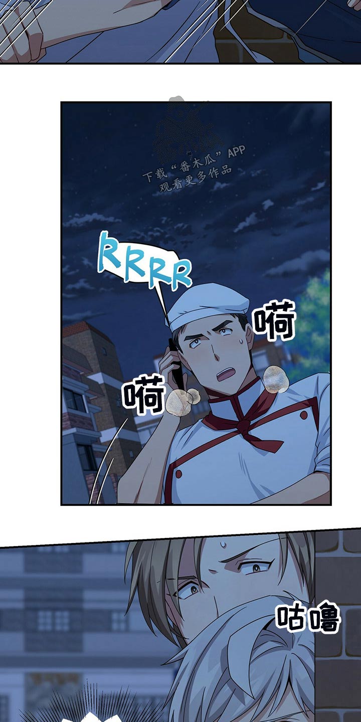 第85章：着火15