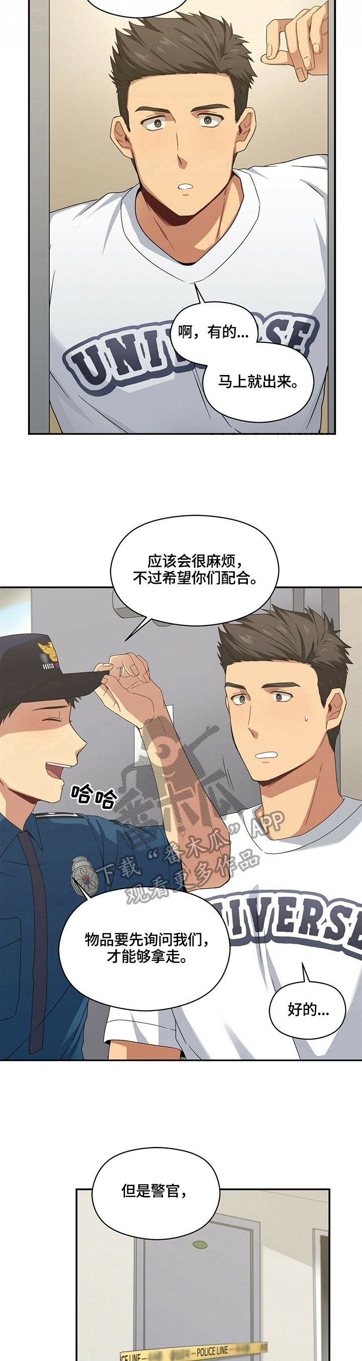 第15章：疑问1
