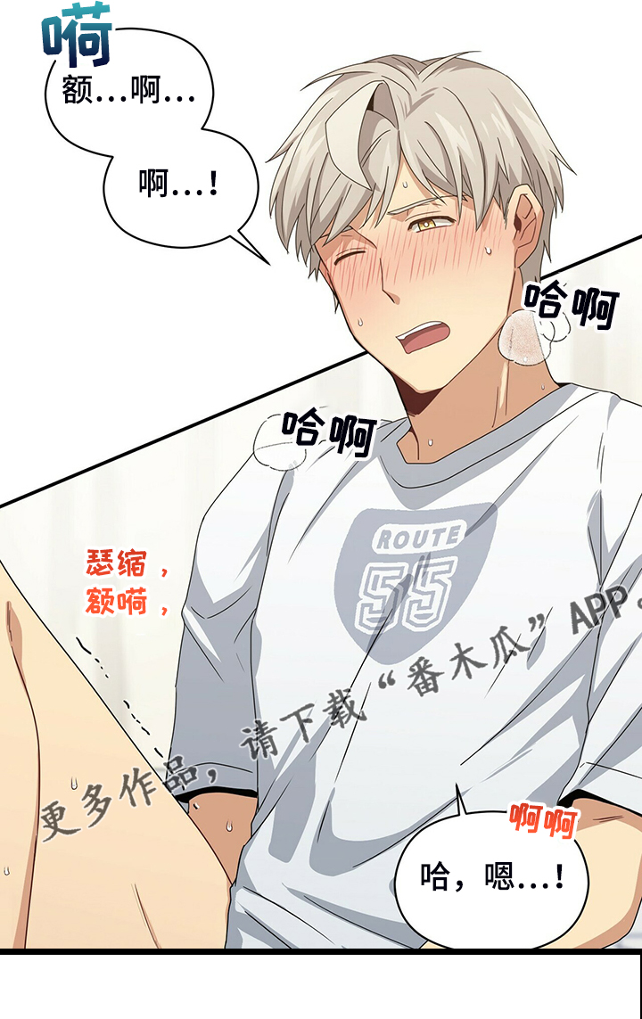 第66章：小围裙24