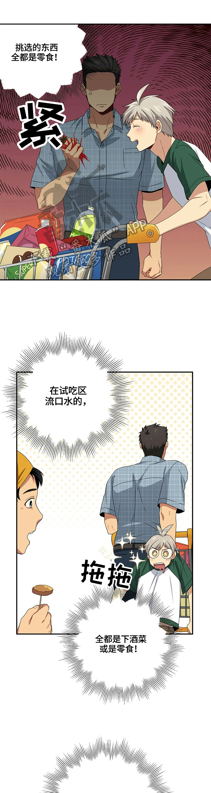 第19章：准则0