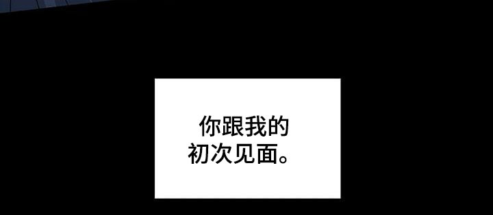 第110章：寻死19