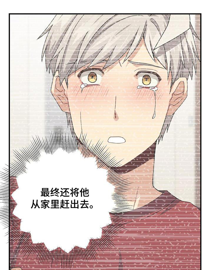第123章：我相信0