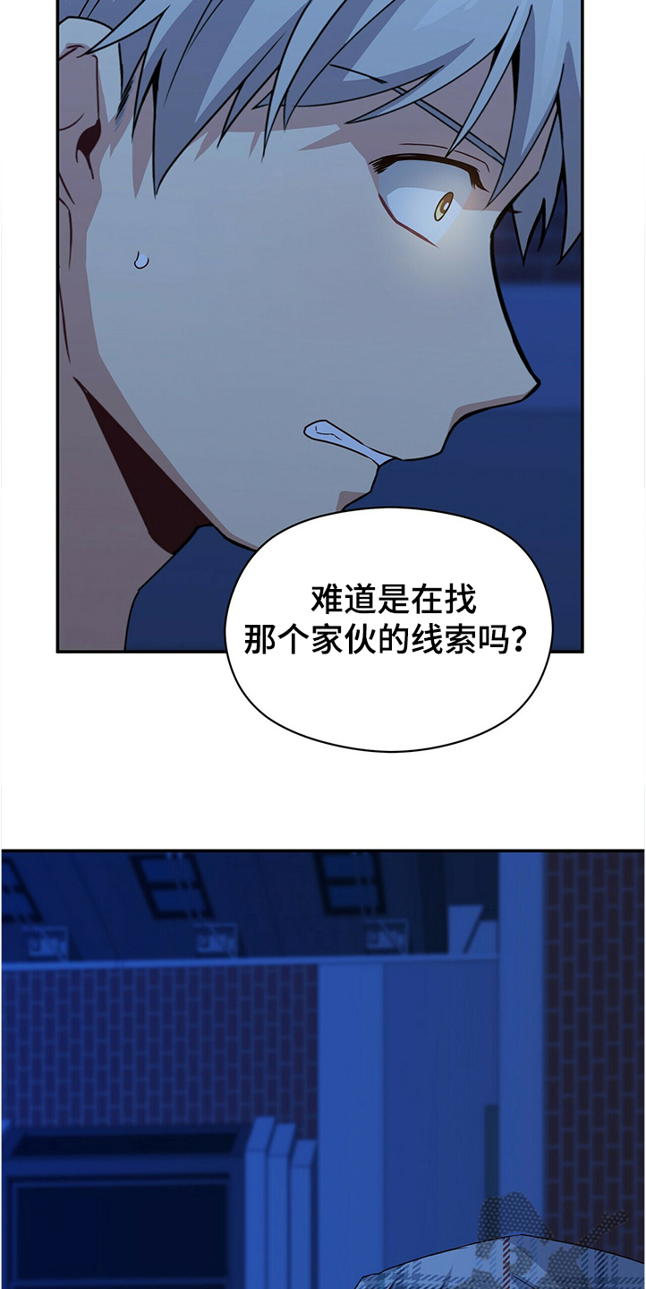 第51章：废弃建筑20