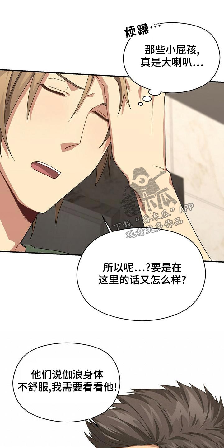 第105章：警察0