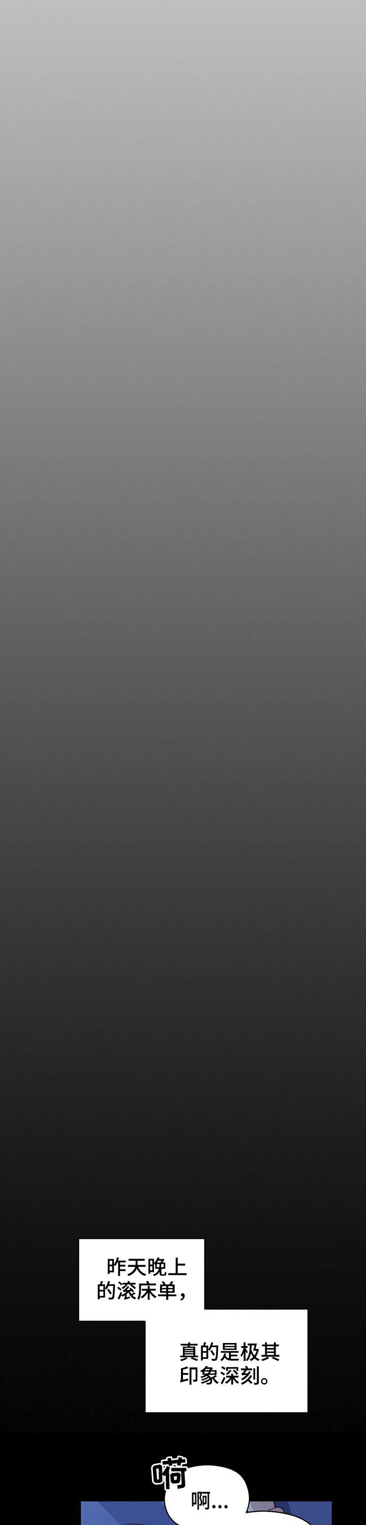 第32章：全都给我3