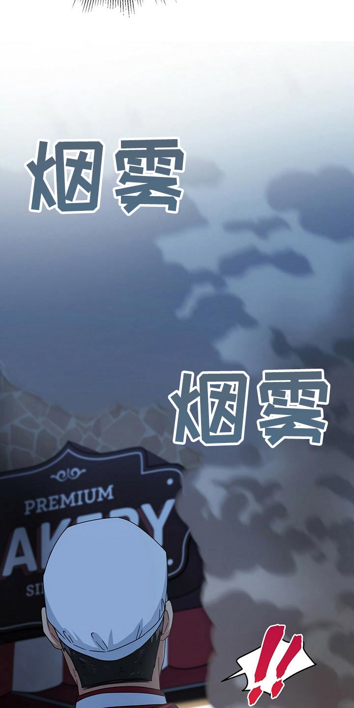 第86章：担心6