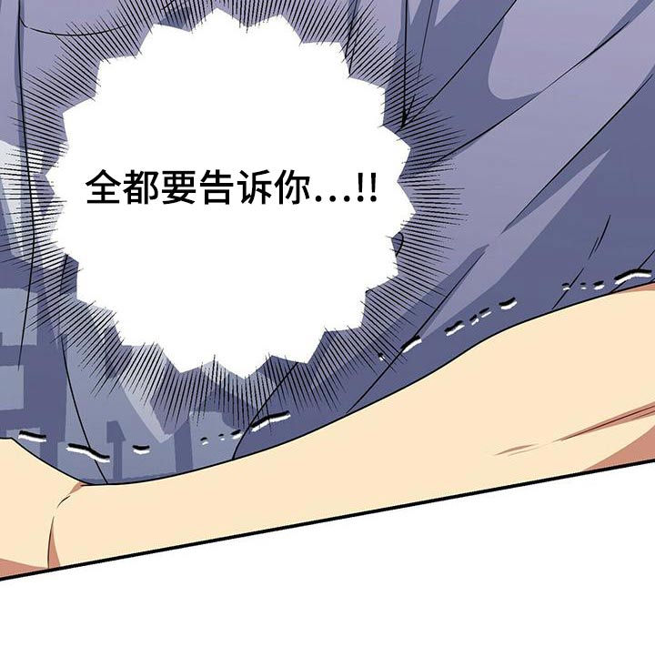 第101章：包扎14