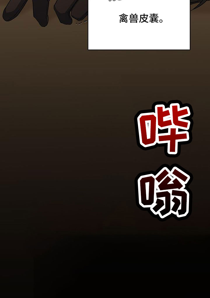 第133章：晕倒16