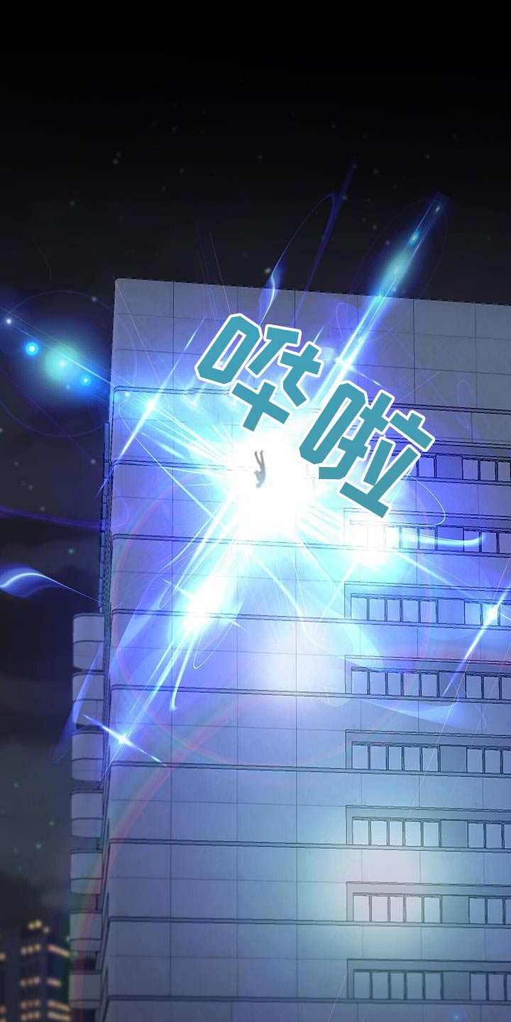 第118章：我要回去17