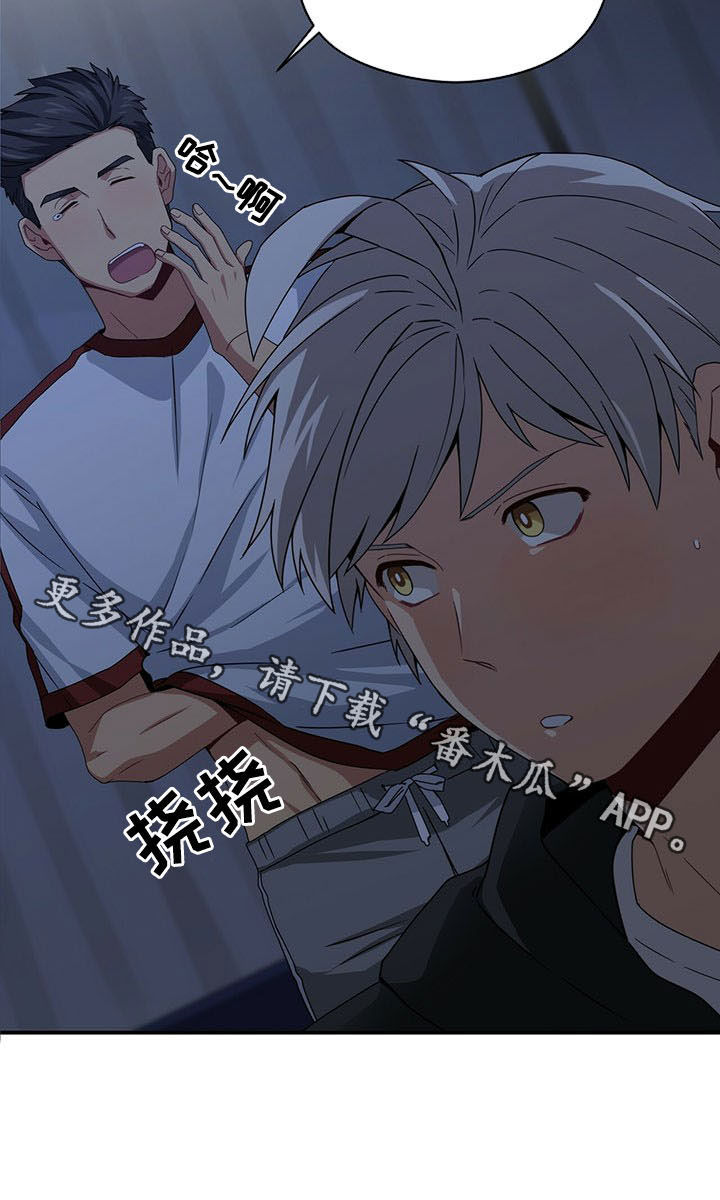 第37章：火灾15