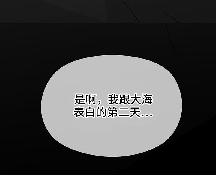 第131章：先杀了你17