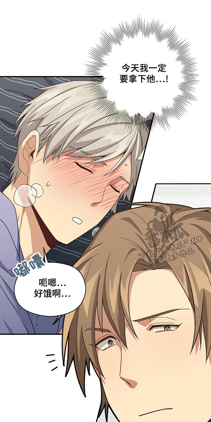 第100章：办法6