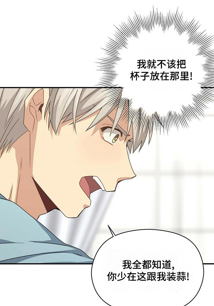 第107章：操控0