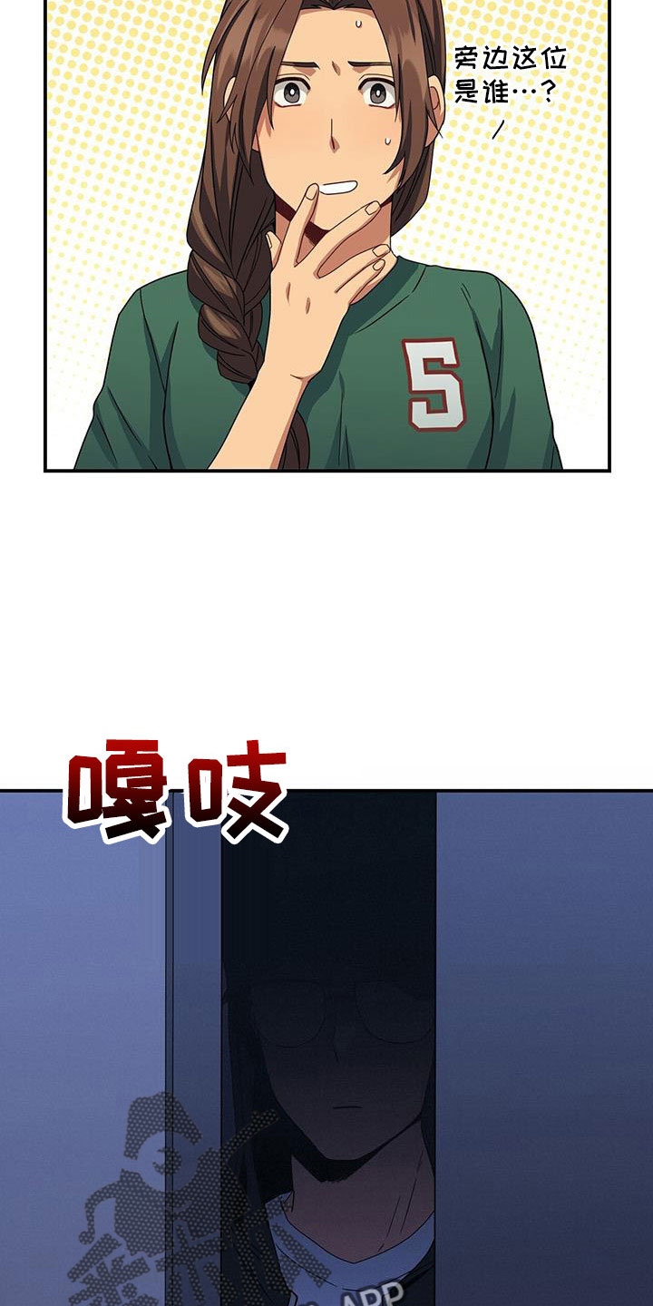 第130章：受够了5