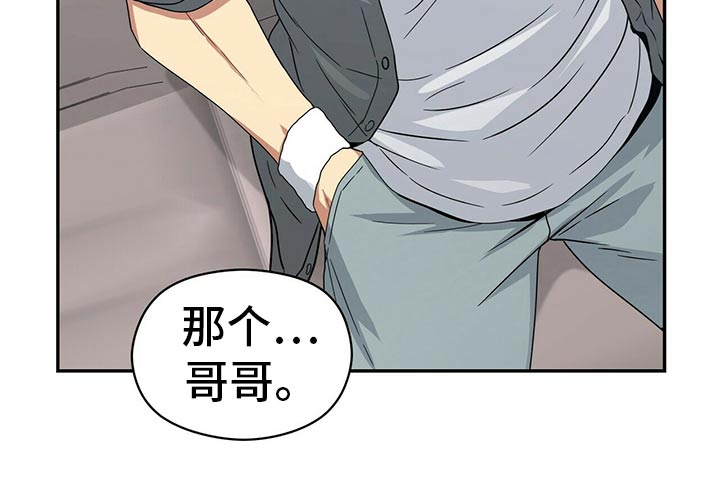 第93章：公园22