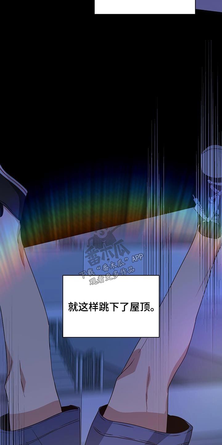 第122章：我都知道6