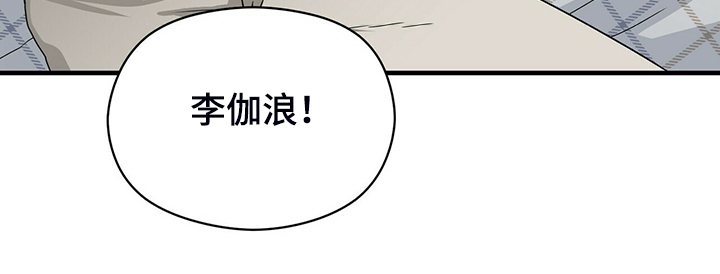 第58章：熟悉的背影26