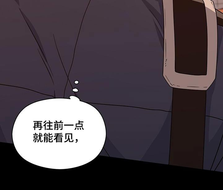 第114章：努力靠近12