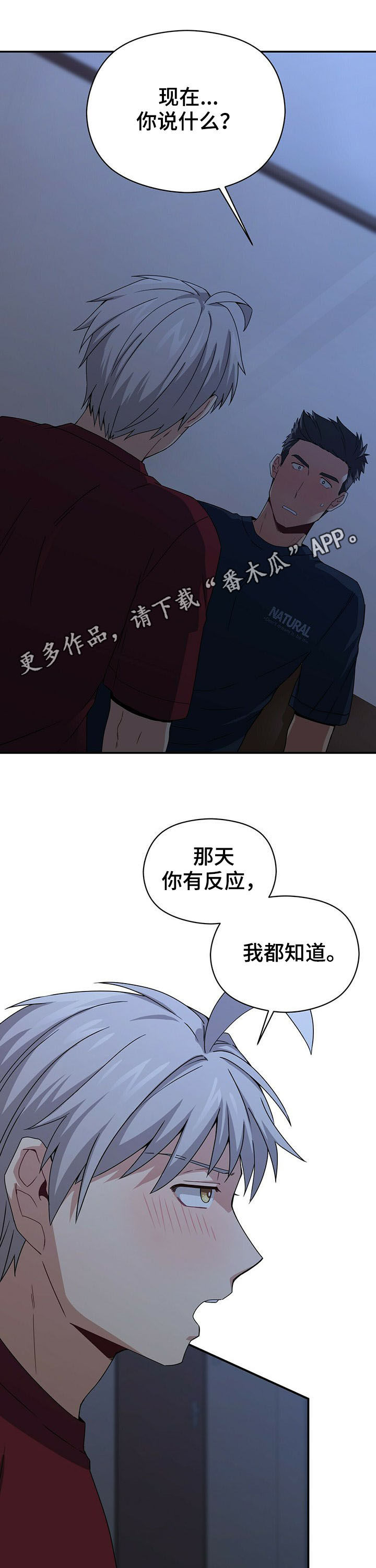 第30章：擅长0