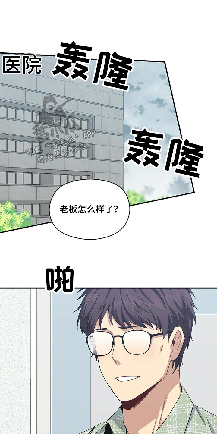 第90章：出院0