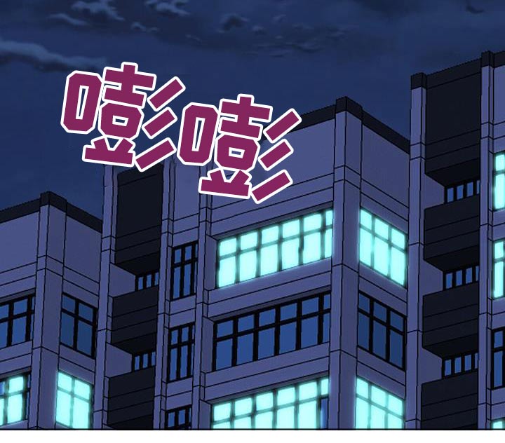 第115章：碎片14
