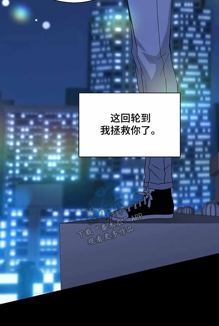第116章：死亡22