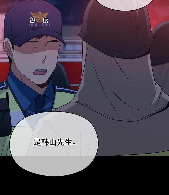 第115章：碎片22