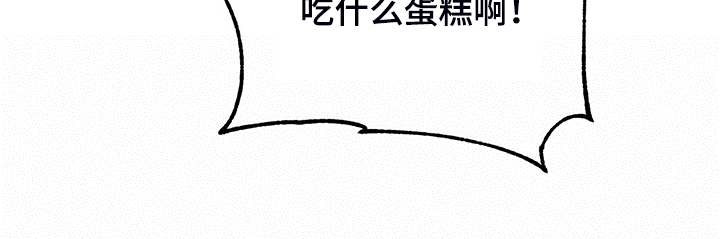 第71章：又一个“伽浪”9