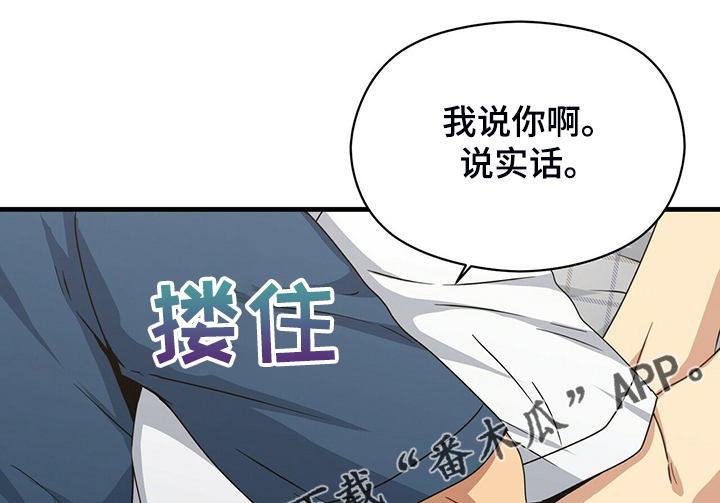 第75章：糟心的父母0