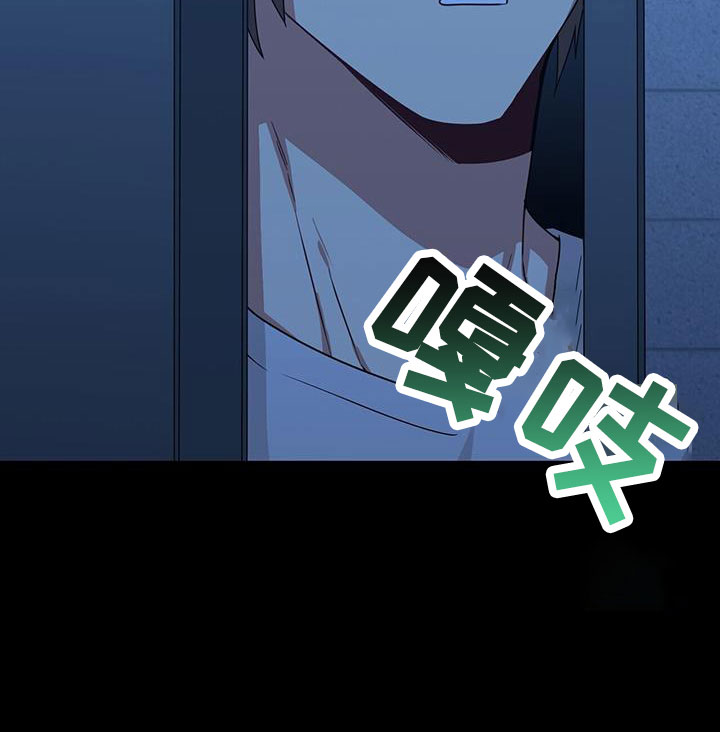 第136章：杀人犯？20