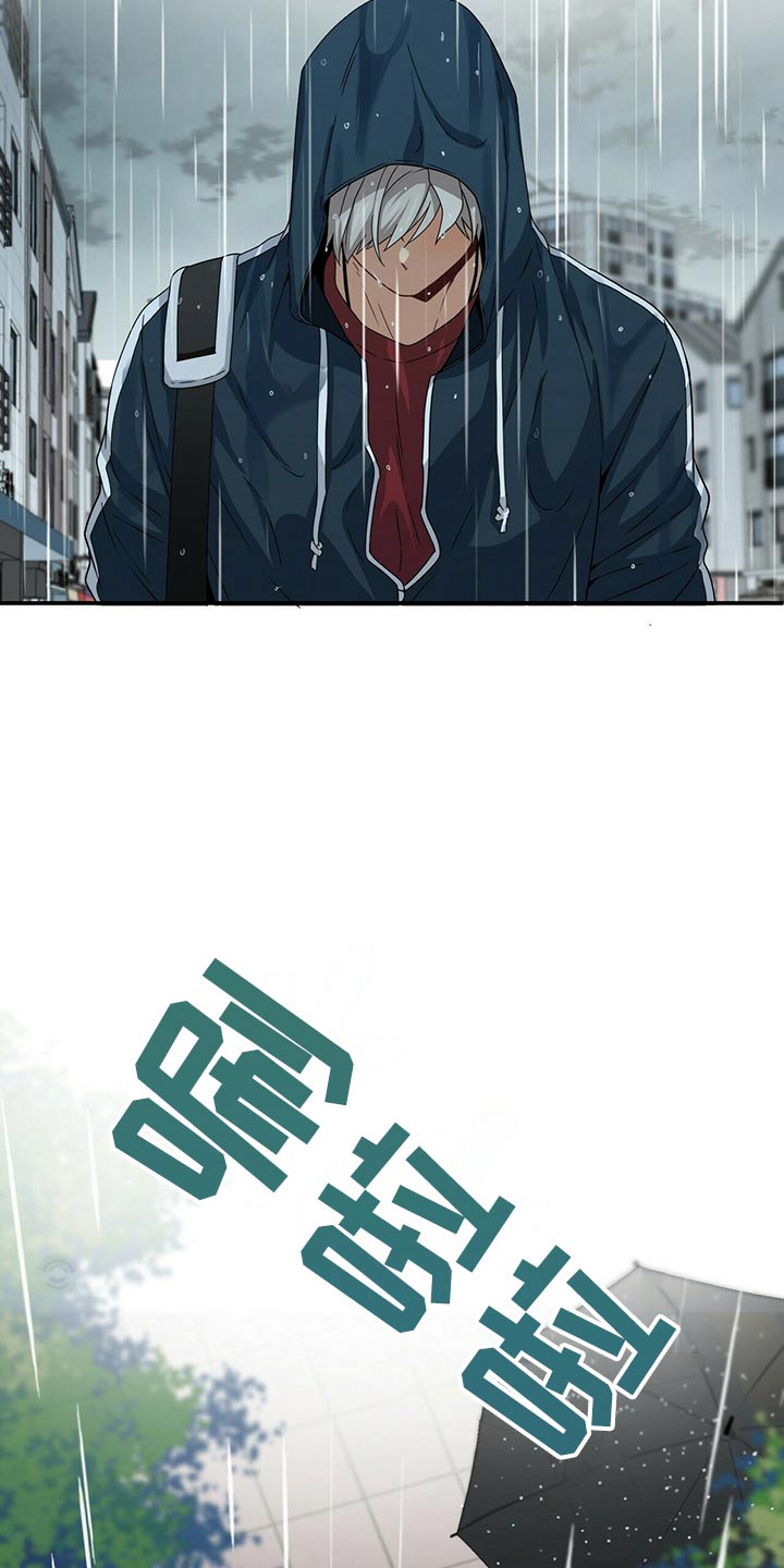 第95章：记忆28