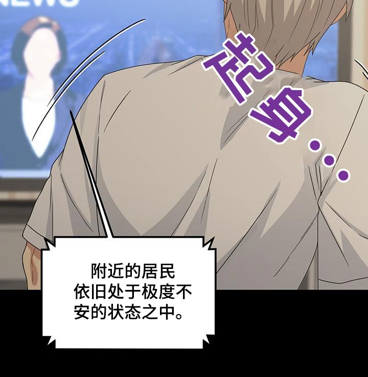 第121章：要回去9