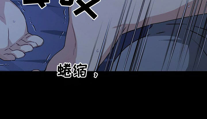 第32章：全都给我14