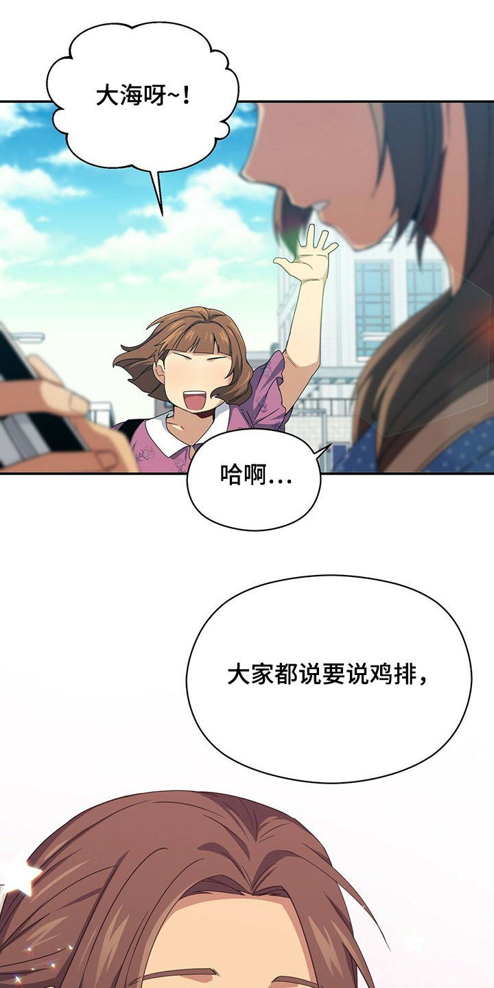 第49章：回家见哥哥0