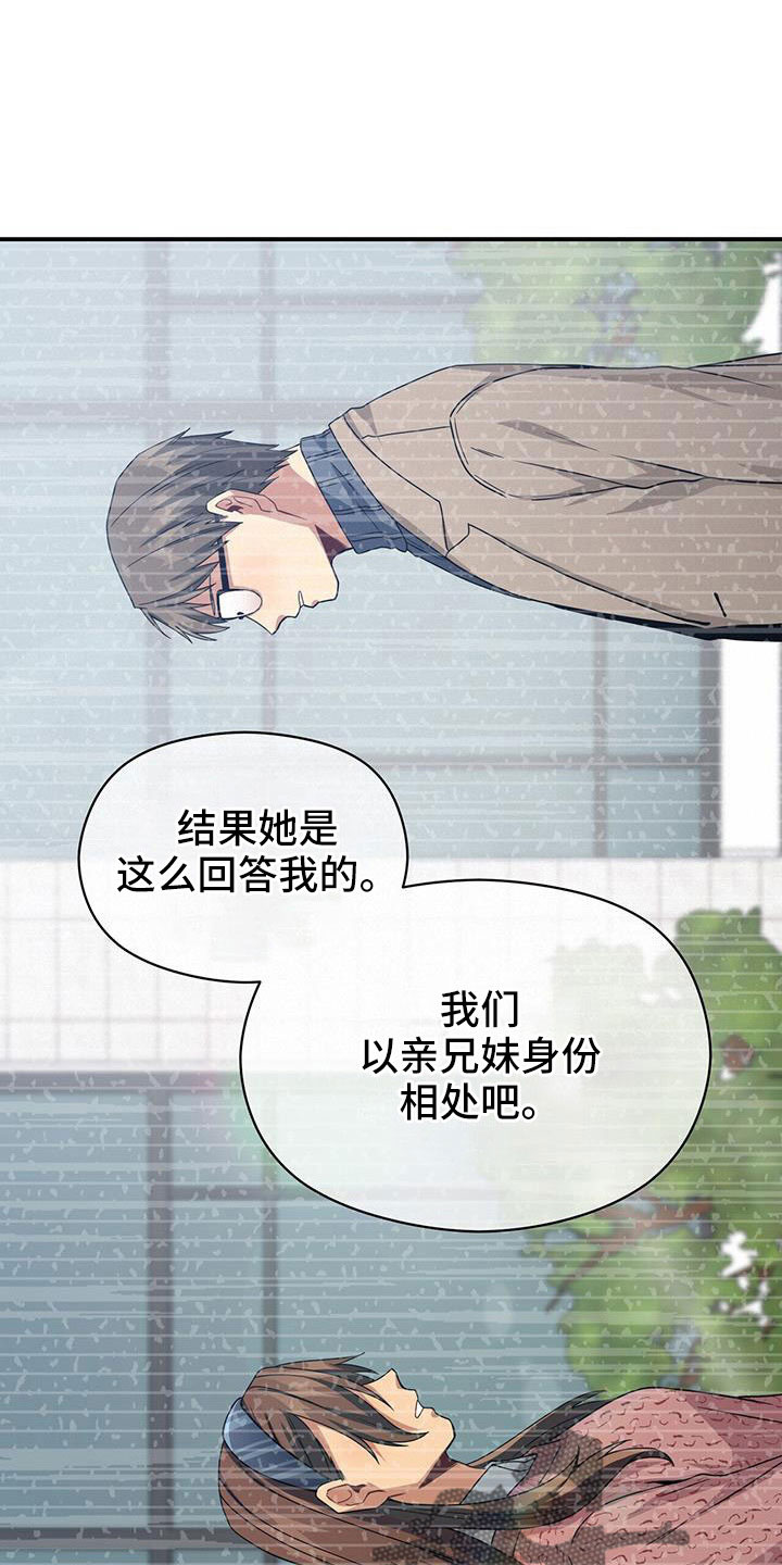 第131章：先杀了你7