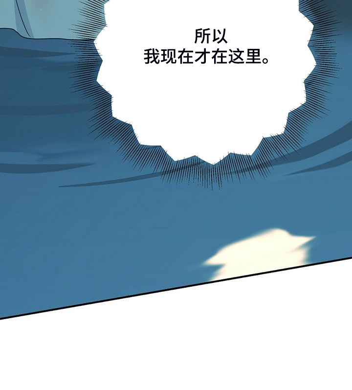 第75章：糟心的父母28