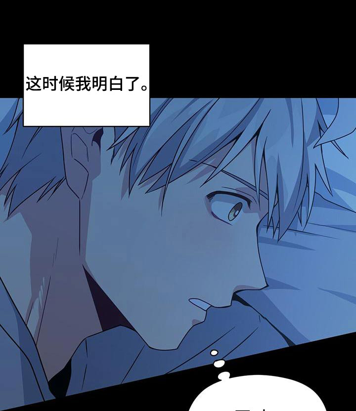 第114章：努力靠近0