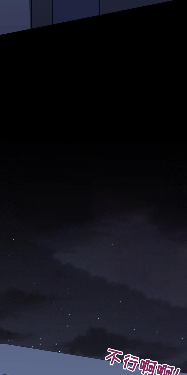 第127章：一起赴死吧5