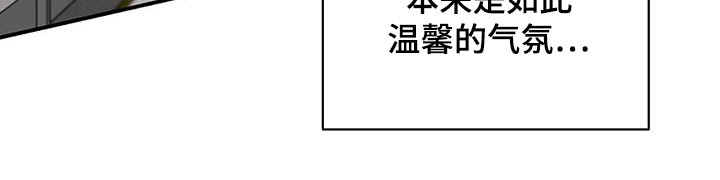 第143章：【番外】祭拜23
